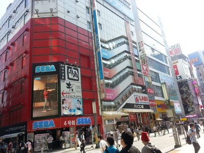 Shoppingmeile in Ginza, Tokyo, Japan Reisebericht