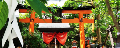 Schrein in Kyoto, Japan Rundreise
