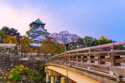 Osaka, Japan Rundreise