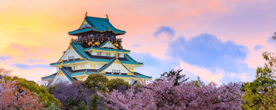 Osaka Schloss, Japan Rundreise