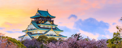 Osaka Schloss, Japan Rundreise