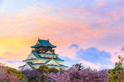 Osaka Schloss, Japan Rundreise