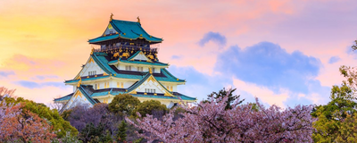 Osaka Schloss, Japan Rundreise