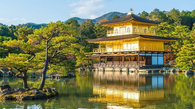 Kinkaku-ji, Kyoto, Japan Rundreise