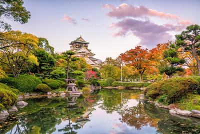 Osaka, Japan Rundreise