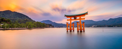 Itsukushima Shrine, Japan Reisen 