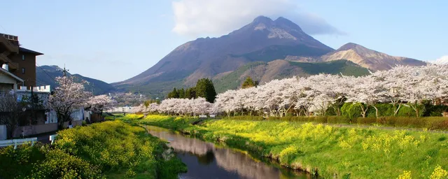 Yufuin, Kyushu, Japan Rundreise