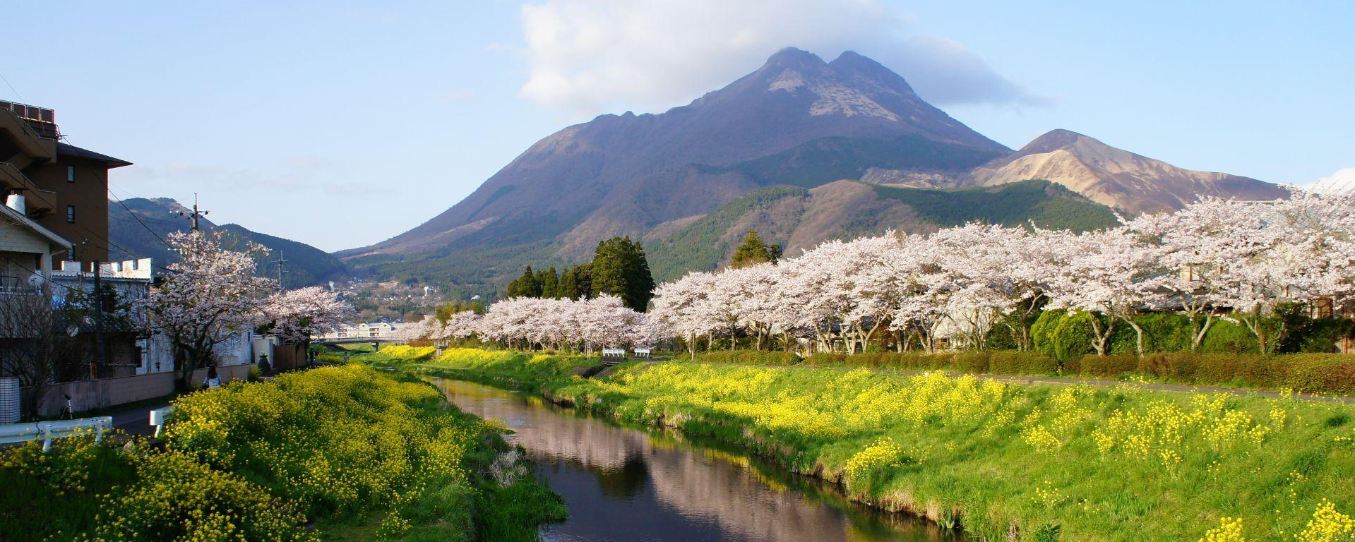 Yufuin, Kyushu, Japan Rundreise
