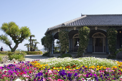 Glover Garten, Nagasaki, Japan Reise