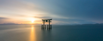 Biwa See, Japan Reise