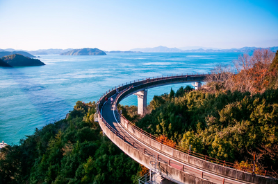 Kurushima Kaikyo Bridge, Ehime, Japan Reise