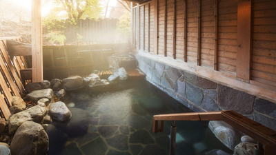 Japan Reisen, Onsen, heiße Quellen