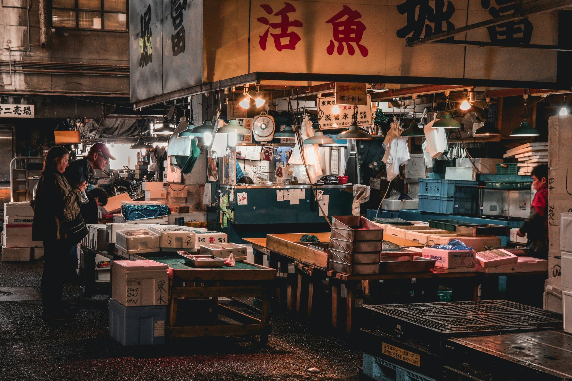 Tsukiji Fisch Markt, Tokyo, Japan