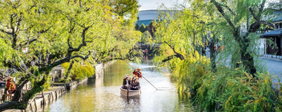 Boot bei Kurashiki, Japan Reisen